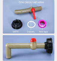 Adaptador De Tanque IBC De Plástico Con Tornillo S60*6 Válvula De Camión De Jardín Conector De Tubo Freno De Manijería - details 4