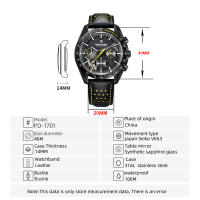 Reloj De Pulsera Masculino PAGANI DESIGN 1701 Luna De Cuarzo Lujo Con Cronógrafo Cristal De Esmeril Resistente Al Agua Para Hombres - details 4