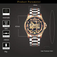 Reloj Mécanico De Lujo Para Hombres Con Cuarzo Automatico Y Esqueleto Dorado Iced out En Acero Inoxidable Reloj De Pulsera Casual Con Correa De Acero Inoxidable Y Luz Oscurecida - details 1