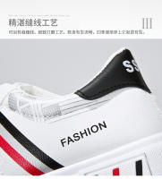 Zapatos Para Hombre Blanco Moda 2024 Cuero Cómodo Casual Planos Tallas Grandes Jóvenes Escuela Patinaje Zapatillas - details 5