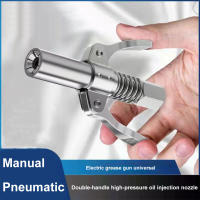 Coupler De Pistola De Grasa De Alta Dureza 10000 PSI NPTI/8 Con Tubo Y Punta De Aceite Herramienta Accesorios Para Automóvil - details 1