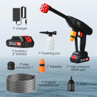Pistola Hidrolimpiadora Inalámbrica 300W 30BAR - Portátil, Alta Presión, 40 Min Autonomía, IPX5 para Coche/Moto/Bicicleta ¡OFERTA! Envío 24h GRATIS - details 3