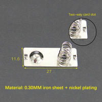 10pcs Placas De Contacto De Resorte Metálico Para Batería AA Tamaño 27*11.6mm Unidireccional Placa De Agujero De Plata - details 1