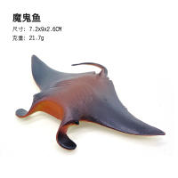 Modelos De Animales Marinos De Plástico Para Niños Set De Caballitos De Mar Langosta Y Carey Realistas Juguete De Vida Marina Regalos De Navidad - details 10