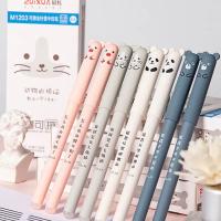 Juego De 12 Bolígrafos Erasables Kawaii Para Escuela Suministros De Papelería Lindos Para Escritura Y Notas Regalos Para Niñas Y Niños - details 0