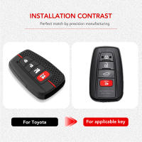 Funda De Llave De Coche Protector De Silicona Para Toyota Rav4 Corolla Camry Avalon Accesorios Para Coche Material De Gel De Silicio - details 4