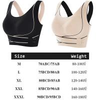 Sudadera Deportiva Ajustable Delanteramente Con Hebilla Sin Aros Y Con Almohadillas Para Mujer Transpirable Y Cómoda Para Gimnasio Yoga Y Fitness De Baja Intensidad - details 0