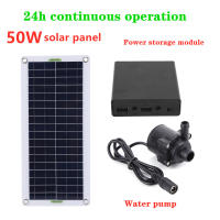 Panel Solar De 18V 30W Con Bomba De Agua Para Jardín Decoración Mini Sistema De Riego Para Tanque De Peces Ahorro De Energía - details 4