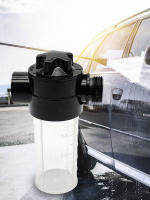 Fregadero De Lavado De Coche Con Tubo De Alta Presión 4 Modos De Limpieza Portátil Y Ajustable Con Tanque De Espuma Y Interruptor Rotatorio Para Exterior - details 4