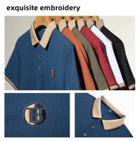 Camisa Polo De Verano Para Hombre Con Encaje Y Manga Corta De Seda Helada Transpirable Moda Casual Brecha De Negocios - details 3