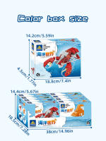 Set De Bloques De Construcción Sea World Para Niños Mini Modelos Marinos De Ballena Lobo Y Peces Clown DIY Creativo Regalo De Cumpleaños - details 11
