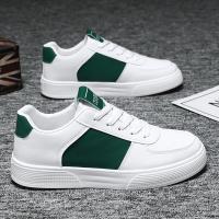 Zapatos De Deporte Para Hombre En Blanco Versátiles Con Suela Gruesa Y Transpirables Zapatillas Casuales Ligeros Para Correr Y Tenis - details 1