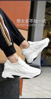 Zapatos De Elevación Para Hombre Verano Malla Transpirable Zapatillas Deportivas Mayor Altura Interior 7cm Exterior Casual Blanco Zapatos Más Altos - details 8