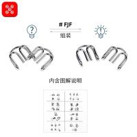 Juego De Rompecabezas Metálico Montessori 8 Piezas Para Niños Y Adultos Juguete Educativo Interactivo Alivio Mental Desafío Geométrico - details 6