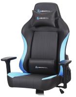 Newskill Akeron Silla Gaming - details 1