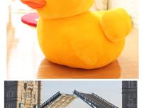 Peluche De Pato Amarillo Grande Kawaii Para Niños Y Niñas Juguetes De Peluche Suaves De Dibujos Animados Regalo De Cumpleaños - details 9