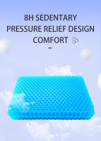 Almohadilla De Silla Gel Doble Gruesa Para Alivio De La Presión Verano Transpirable Suave Para Coche Oficina Silla - details 0