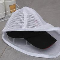 Bolsa De Lavar La Máquina Protector De Gorras Y Ropa Pequeña Organizador De Malla Anti-Deformación Bolsa De Lavandería Con Cierre - details 0