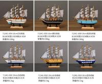 Modelo De Barco Pirata De Madera 16cm Pequeño Barco De Seda Para Decoración De Pastel Y Hogar Estilo Mediterráneo - details 4