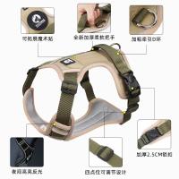 Harnés Ajustable Para Perros Reflectante Seguridad Entrenamiento Camiseta De Seguridad Para Caminar Para Bulldog Francés Accesorios Para Mascotas - details 1