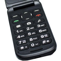 Biwond Seniorphone S10 Teléfono Móvil Clásico, NEGRO , libre - Envío 24H, NUEVO - details 3