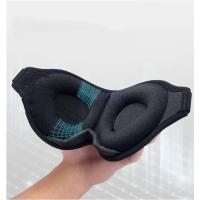 Innovative Sleep Mask, Light Blocking Eye Mask for Sleep, Nap, Meditation, Travel Black - details 1