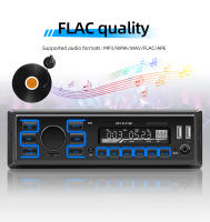 BQCC 1 Din Reproductor De MP3 Para Coche Radio DAB Digital Con Entrada TF USB AUX Carga Dual USB Rápidas Y Función Manos Libres Estéreo De Coche - details 8