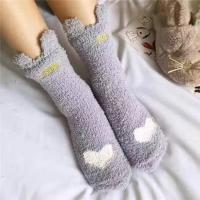 Calentadores De Pierna Clásicos Rib-Knit Para Mujer Calcetines De Rodilla Para Comodidad Material Poliéster Y Spandex - details 29