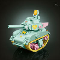 Bloques De Construcción De Tanque Creativos 455 Piezas En Colores Rosa Y Verde Juguete De Asamblea Para Niños Regalo De Navidad - details 5