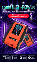 Cargador De Batería Para Coche 12V 24V Pulso Reparación Para Motocicleta Batería AGM Profunda GEL EFB Plomo-Acidez Digital LCD Display - details 0