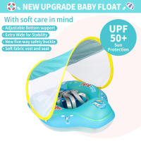 Nueva Actualización De La Piscina Flotante Para Bebés Con Canopy De Inflable Anillo Flotador Para Niños Juguete De Baño Para El Verano - details 6