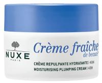 Nuxe Moisturising Plumping Cream 48H 50ml - details 0