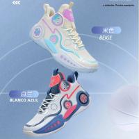 Zapatos De Baloncesto Para Hombres Zapatillas Ligeros De Entrenamiento Unisex Antideslizantes Con Suela De Goma Almohadillado Superior De PU Talla Verdadera Para Correr - details 1