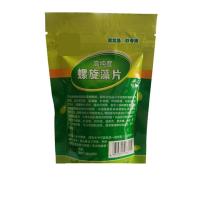 Alimento Para Peces Tropicales 100g Nutrición Para Acuario Suministros De Alimentación Para Peces Tanque Color Mejorado Alimento Para Mascotas - details 3