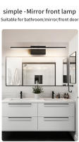 Lámpara De Espejo LED Para Baño Impermeable Luz De Maquillaje En Blanco Y Negro Soporte De Aluminio Longo Iluminación Interior Para Inodoro - details 4