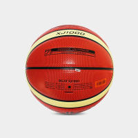 Baloncesto Molten Original XJ1000 Bola Deportiva Tamaño 7/6/5 Cuero PU Para Hombres Y Mujeres Entrenamiento Y Partidos Al Aire Libre E Interior - details 3