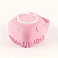 Cepillo De Baño Para Mascotas 2 En 1 Con Almacenamiento De Shampoo Y Peine De Masaje Para Perros Y Gatos Baño Sin Estrés - details 5