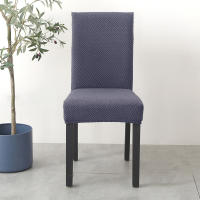 Funda De Silla De Comedor Elástica Gruesa Y Elegante Para Cocina Hotel Boda Banquete Cubierta De Silla Moderna En Tela Spandex/Poliéster - details 15
