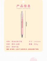 Set De Cuchillo De Uso Y Rotulador Kawaii Para Artesanía Corte De Papel Y Pegatinas Cinta Washi Precisión En Unidad De Medida 100000015 - details 1