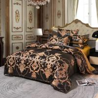 Conjunto De Cama De Lujo Jacquard Tamaño Rey Colcha De Edredón Con 2 Fundas Para Almohada (1 Funda Para Almohada Individual) Color Negro Floral Alta Calidad Poliéster 100% - details 10