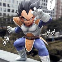 Figura De Acción Vegeta Dragon Ball Z 21cm PVC Estatua De Colección Juguete Decoración Regalo Muñeco Sin Control Remoto - details 1