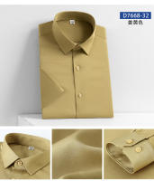 Camisa De Hombre 5XL En Seda Suave Para Verano Social Formales Con Manga Corta Cuidado Con Detalles Negocios Slim Fit Casual Blanca Pura No Hierro - details 20