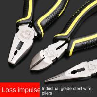 Alicates De Acero Para Cable LINBON Multiusos Como Cortauñas Y Alicates De Corte Versátiles Con Nariz Aguda Para Electrónica - details 0