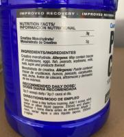 QUAMTRAX - Pure Creatine - 600g - suplemento de creatina monohidrato pura al 100%, diseñado para mejorar el rendimiento deportivo, aumentar la fuerza muscular y acelerar la recuperación entre entrenamientos. - details 2