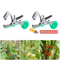 Máquina De Atado De Jardín Herramienta Para Ramas De Plantas Cinta De Tapa Para Uvas Tomates Pepinos Pimientos Flores - details 0