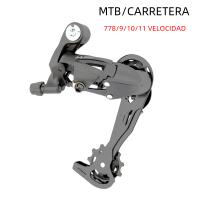 microNEW Derailleur Trasero Para Bicicleta De Montaña 7 8 9 10 11 Velocidades Groupset De Cambios Para Bicicleta Accesorios De Bicicleta - details 0