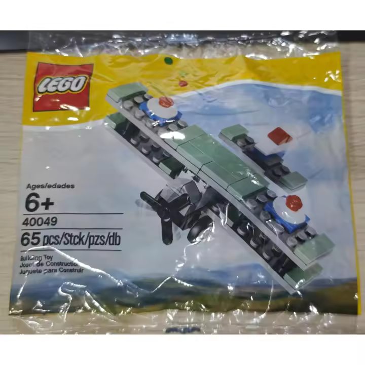 LEGO POLYBAG 40049: Mini sopwith camel - 1