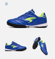Nuevos Zapatos De Fútbol Para Hombres Deportivos TF Resistentes a La Rotura Suela Antideslizante Altas Para Entrenamiento Al Aire Libre - details 7