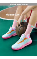 Zapatos De Baloncesto Profesionales Para Hombres Y Mujeres Antideslizantes Y Antichoque Rebound Combat Estudiantes 2024 Otoño Nuevo - details 13