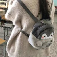 Mochila Pequeña De Peluche Para Niñas Con Diseño De Pingüino Gótico Harajuku Muñeca Ita Figura De Acción Bolsa Escolar De Dibujos Animados - details 7